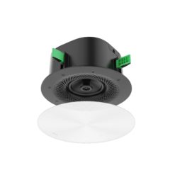 Loa trần nối mạng yealink skysound cs10 (1)